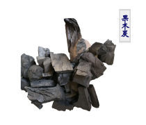 木炭 古老能源的現(xiàn)代應(yīng)用與選購(gòu)指南