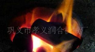 機(jī)制木炭設(shè)備 綠色能源新選擇，助力快速致富的創(chuàng)業(yè)利器