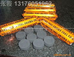 鄄城潔源木炭工藝制品與潤滑油銷售 綠色能源與工業(yè)潤滑的雙重賦能